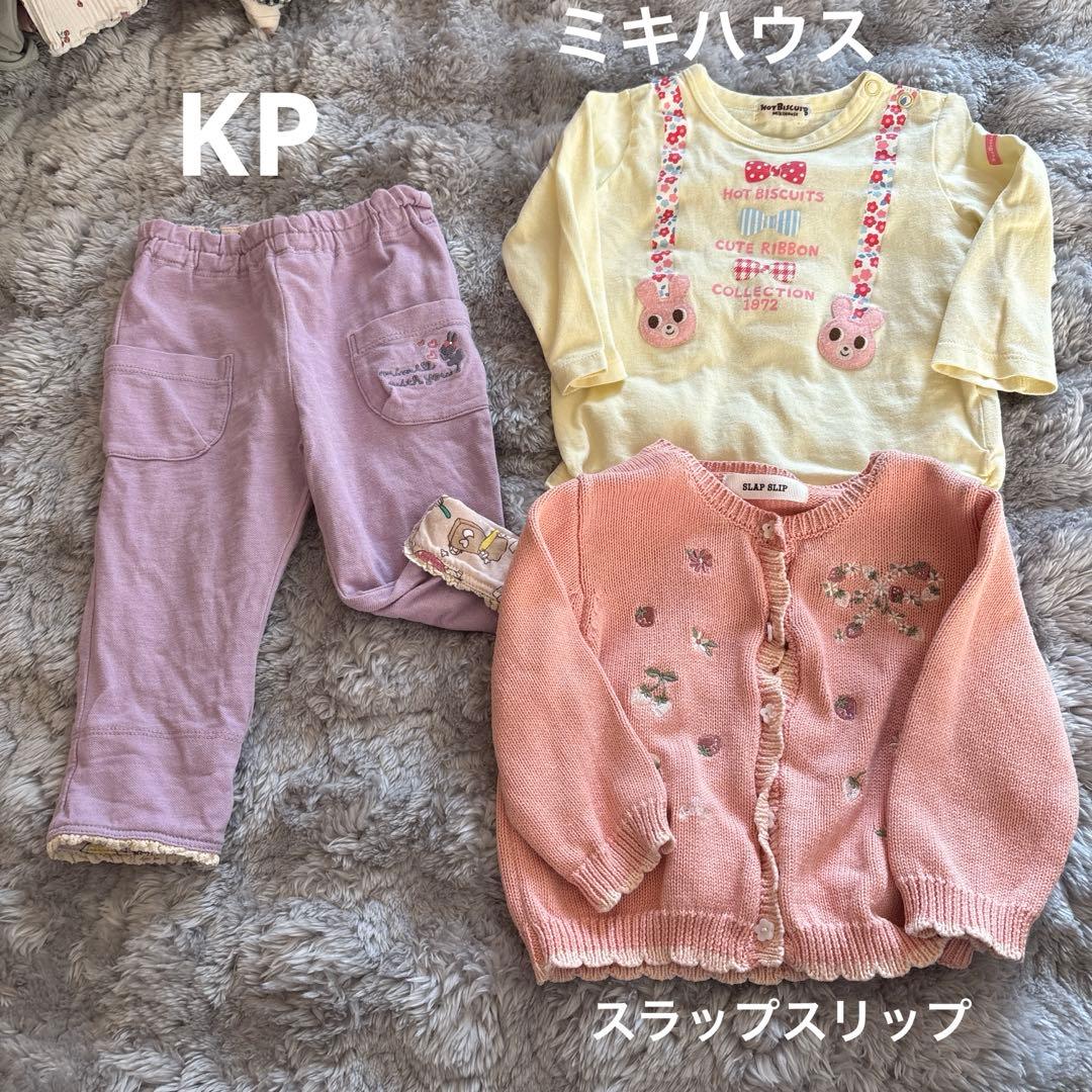 専用　女の子　まとめ売り　80センチ