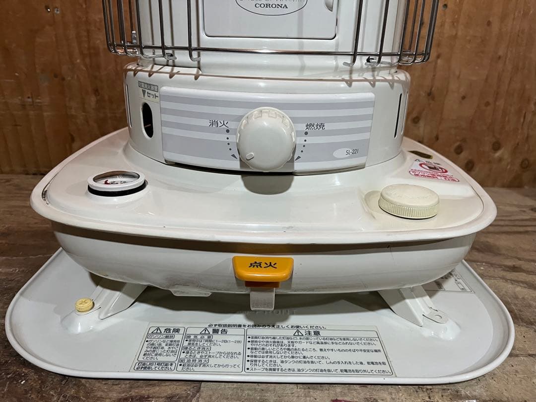 芯乾燥済 コロナ SL-221 キャンプ 中古 分解メンテナンス済 05年製