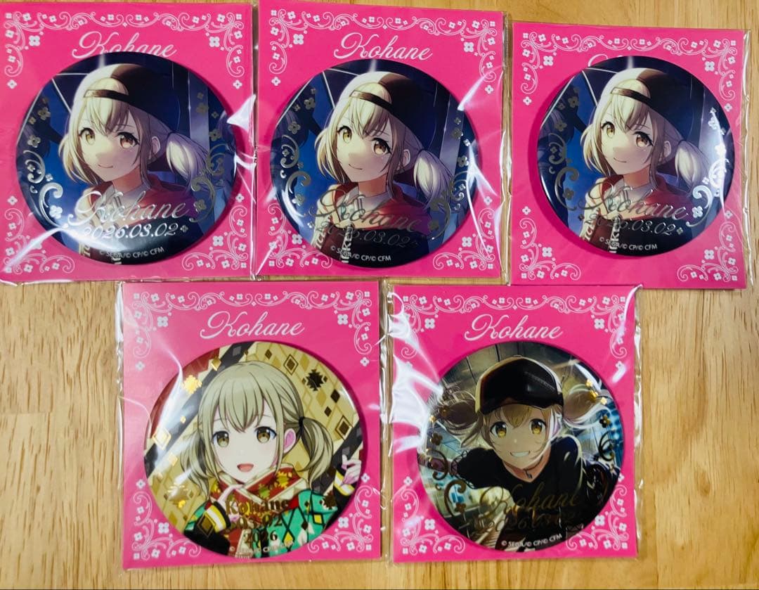 プロセカ 小豆沢こはね 缶バッジセット（未開封） - メルカリ