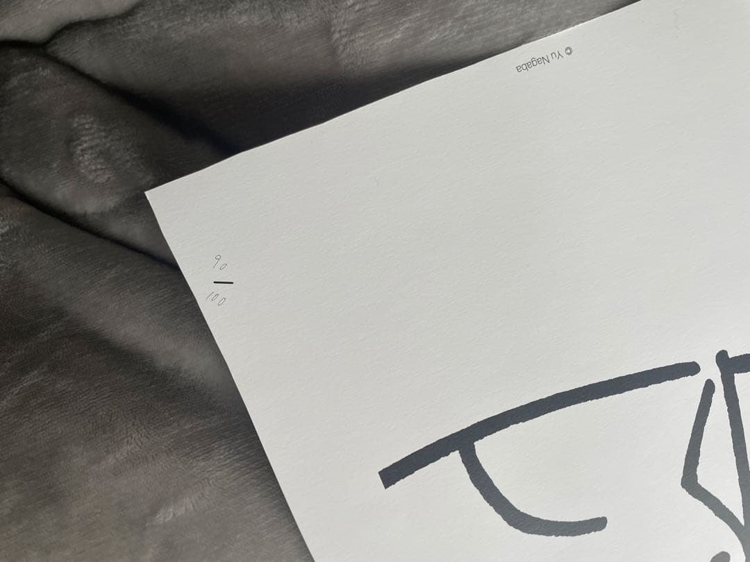 長場雄 ポスター Yu Nagaba PARCO PRINT CENTER - メルカリ