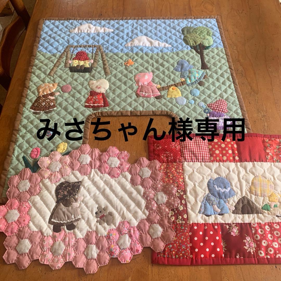 パッチワーク　スーちゃんマット3点 パッチワークキット スーちゃんのミニタペストリー パッチワーク