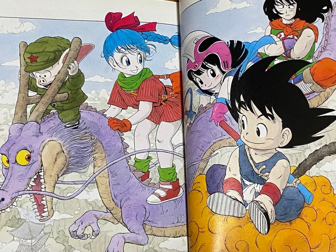 希少】【美品】 鳥山明 the world 画集 ドラゴンボール アラレちゃん