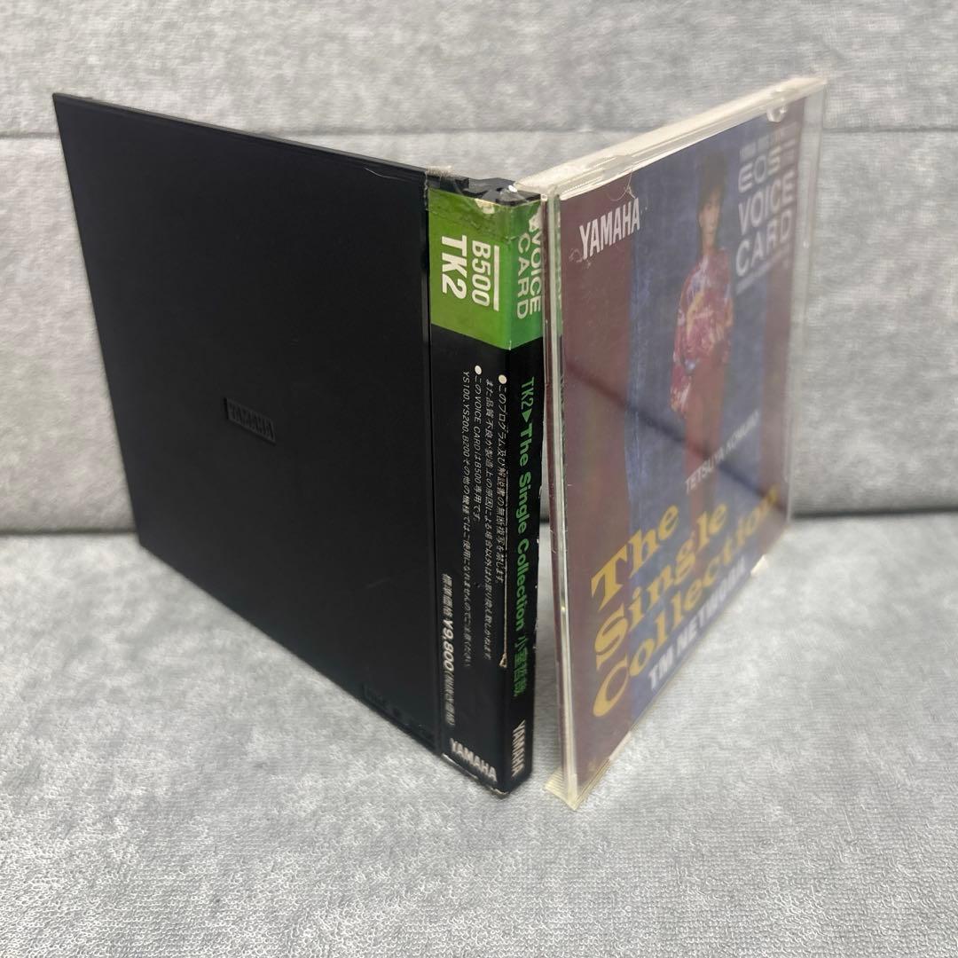 YAMAHA EOS B500 TETSUYA KOMURO 音源カード2枚組 - メルカリ