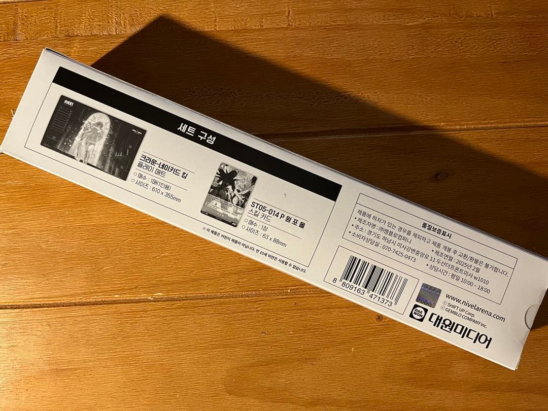 バ*員様 勝利の女神ニケNIKKE ニベルアリーナ 韓国限定 クラウン プレイマ