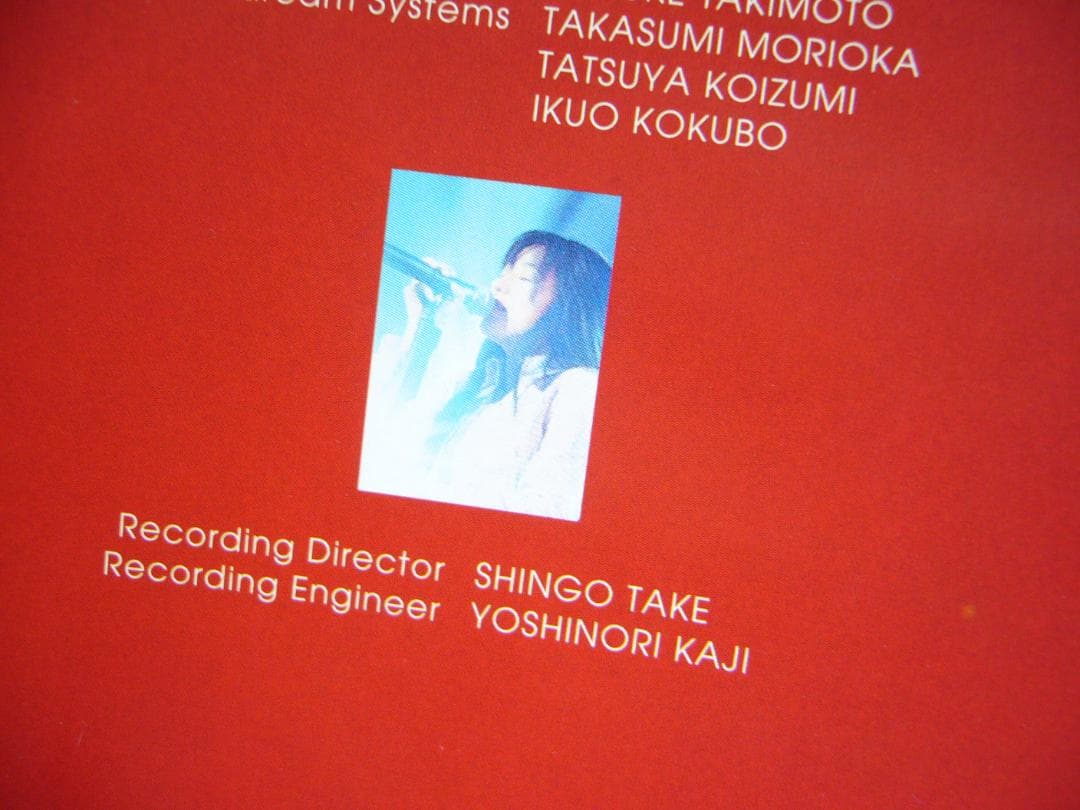 椎名へきる　LEGEND1998　SIDE　A