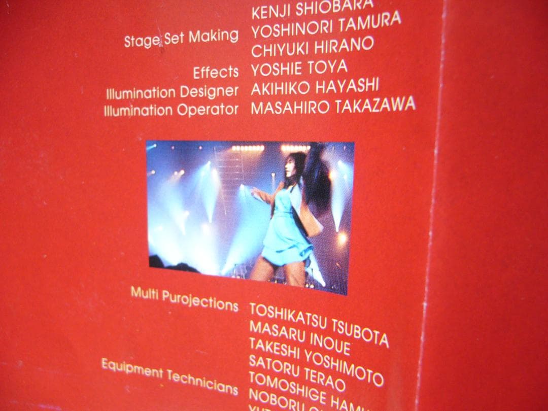 椎名へきる　LEGEND1998　SIDE　A