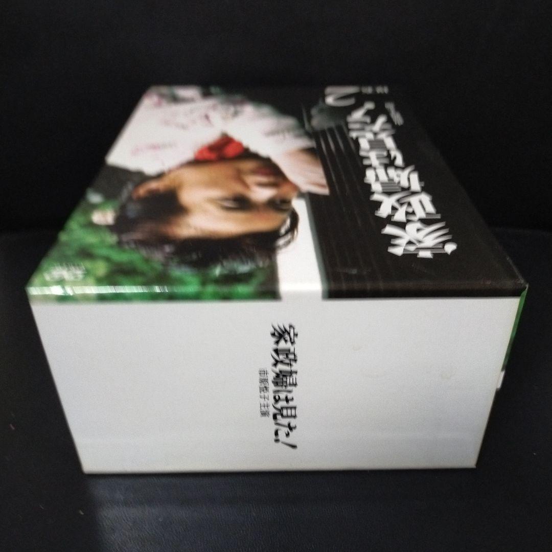 家政婦は見た! DVD-BOX2〈5枚組〉 セル版です。