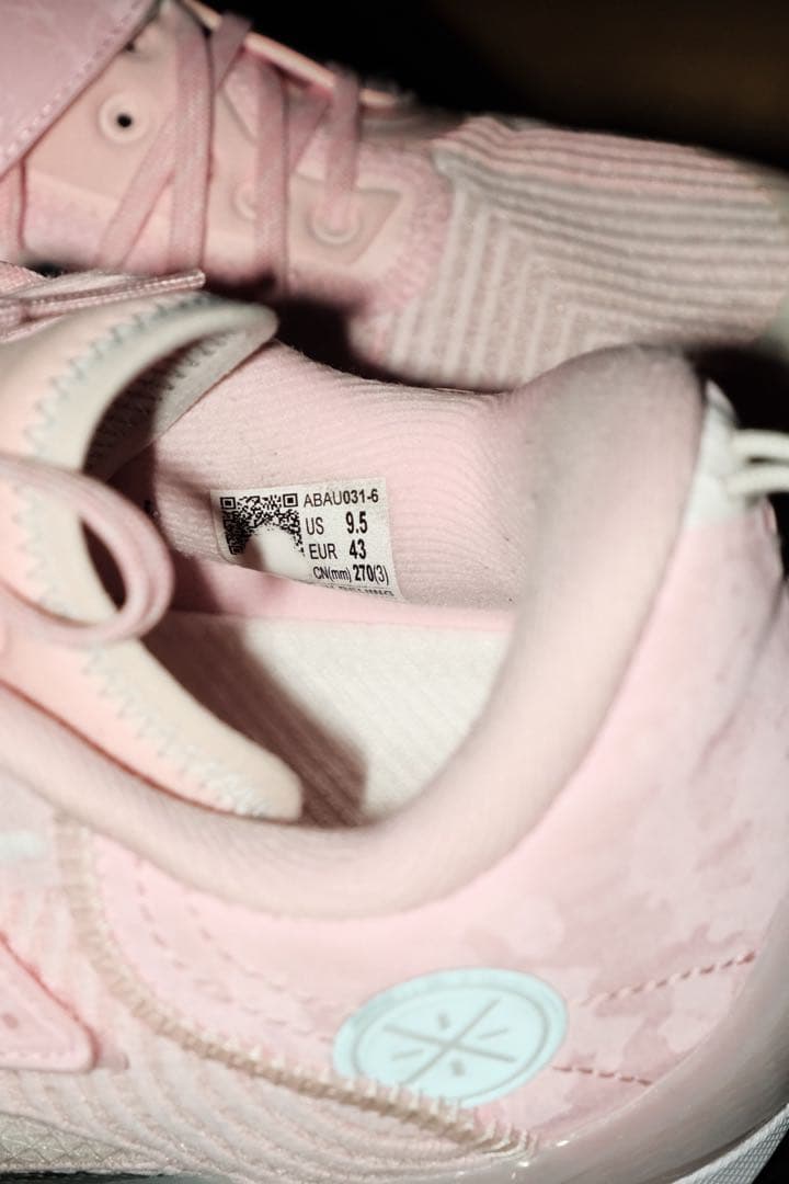 リーニン wade808 4 ultra us9.5 27.5cm