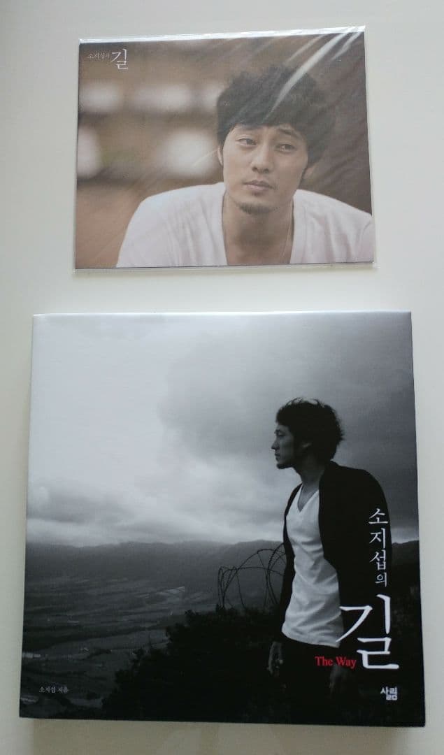 直筆サイン入◆韓国版ソ・ジソブフォトエッセイ「ソ・ジソブの道」フォトカード＆写真 2026年最新】ソジソブ写真集の人気アイテム - メルカリ