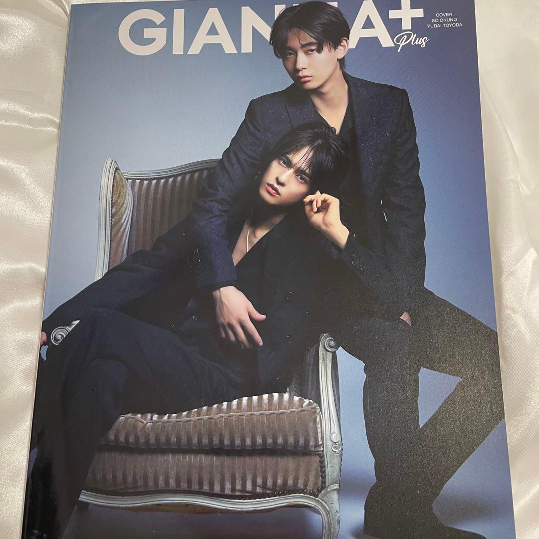 コスラバ DVD 楽天特典付 SEEK GIANNA アクスタ 豊田裕大 奥野壮