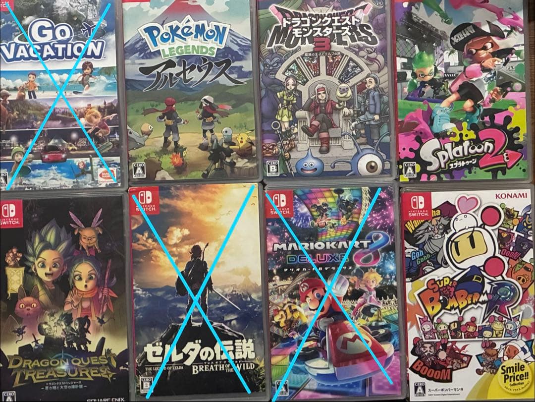 Nintendo Switch まとめ売り 5本 - メルカリ