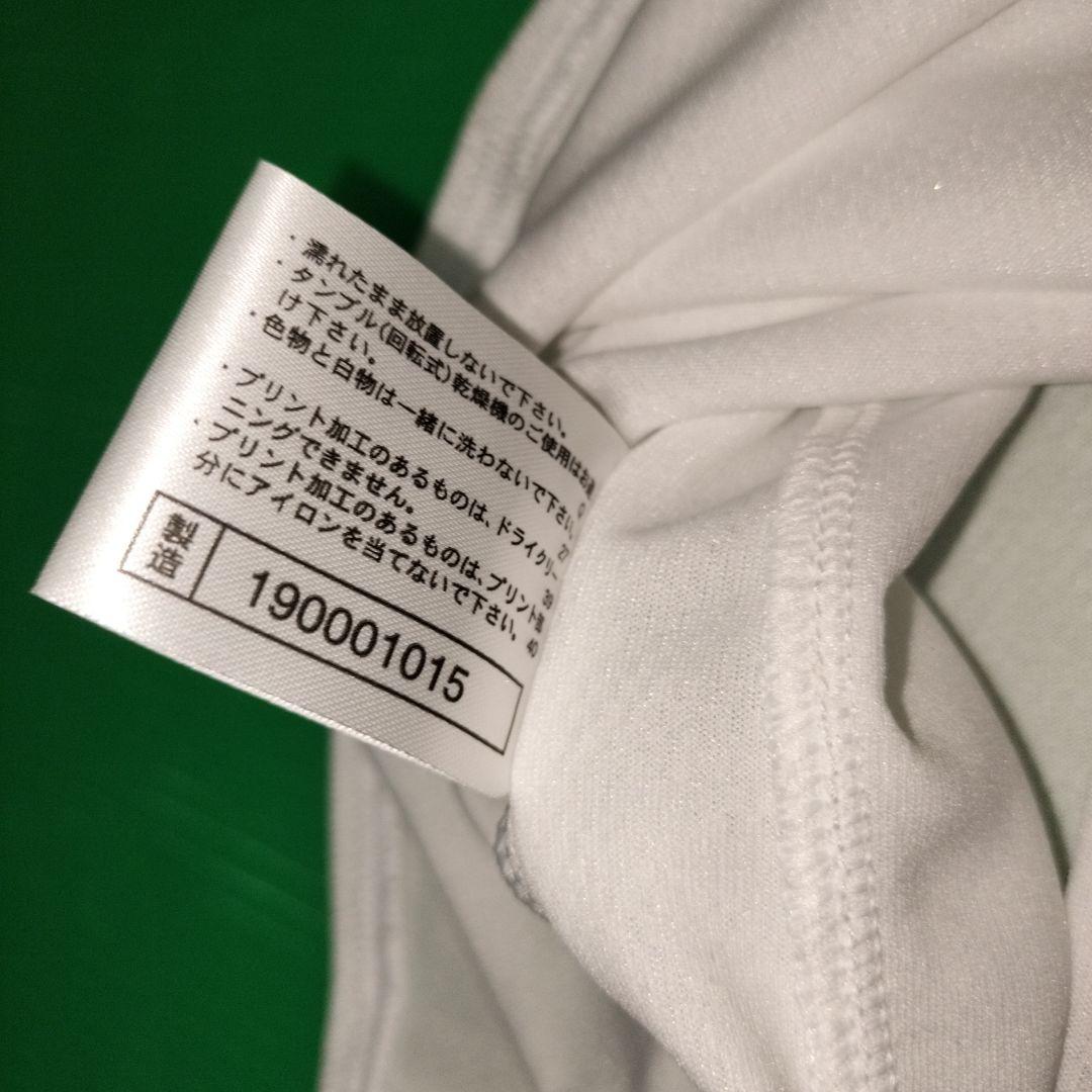 ダイアのA 青道高校 ユニフォーム ミズノ正規品 伊佐敷 - メルカリ