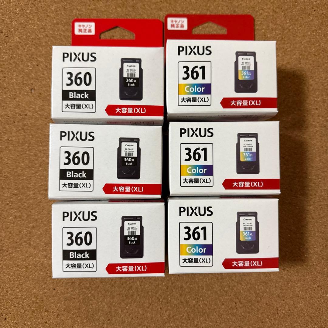 キャノン純正インクカートリッジ Amazon.co.jp: Canon キヤノン 純正 インクカートリッジ BCI-24 Color