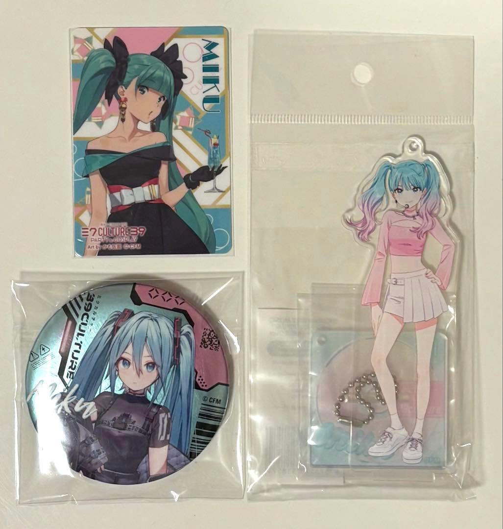 初音ミク 39culture 2022 缶バッジ アクスタ ローソン カード - メルカリ
