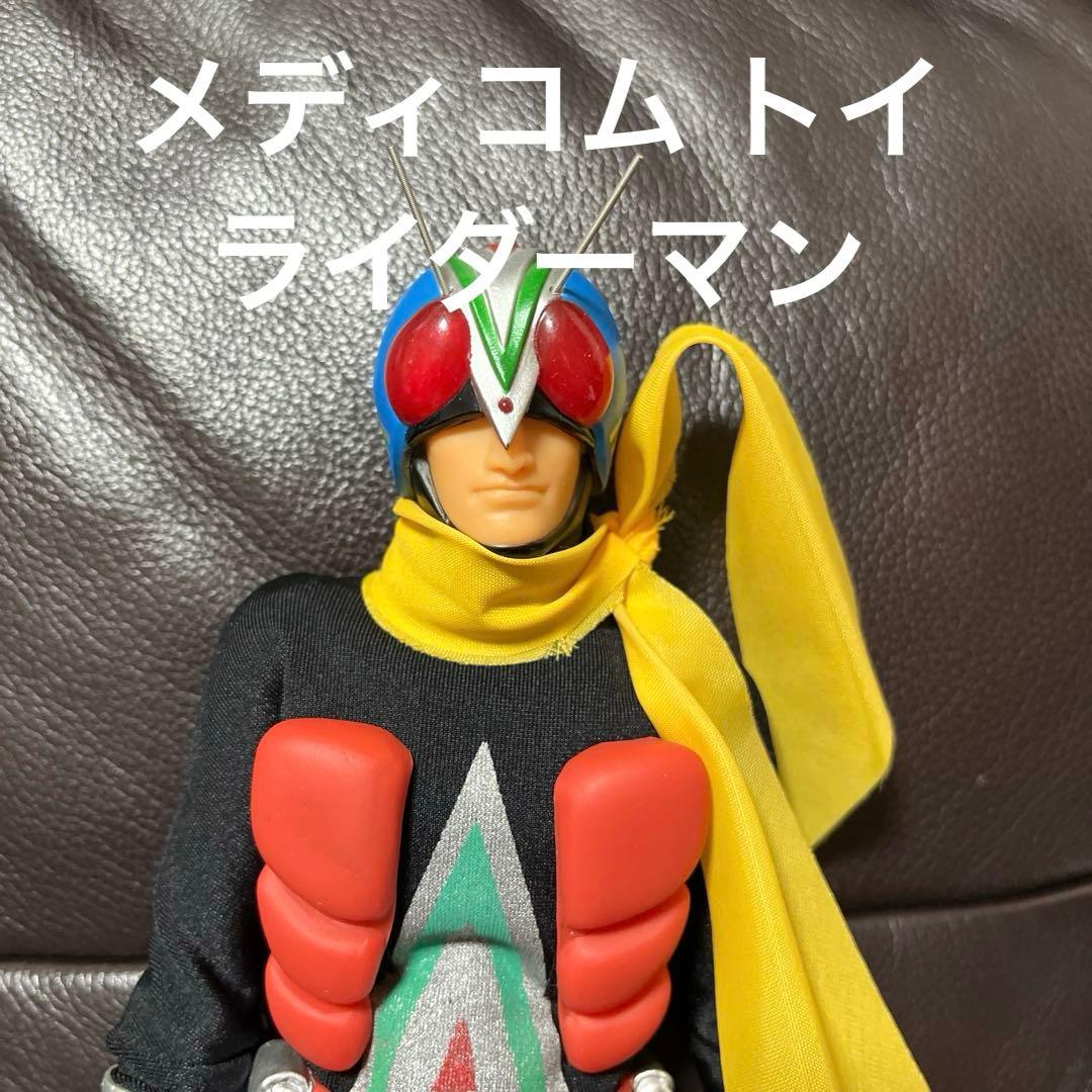 メディコムトイ ライダーマン リアルアクションヒーローズ RAH - メルカリ