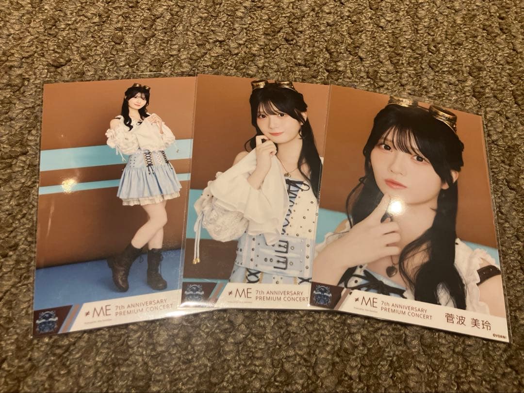 ノイミー 7周年 海賊衣装 菅波美玲 生写真コンプ - メルカリ