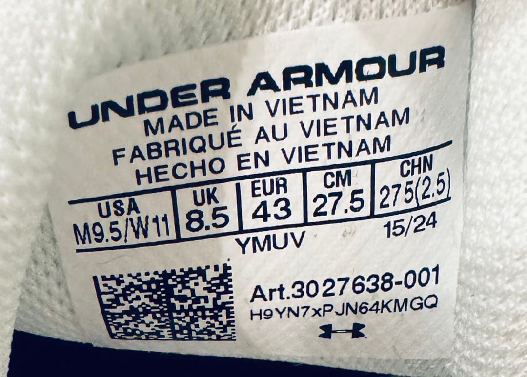 m*u様 Under amour Curry6 Flotro 27.5cm