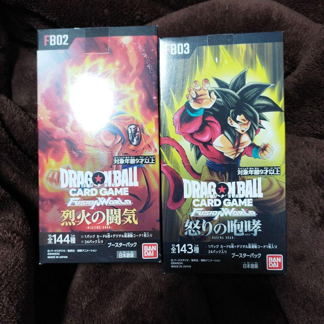 ヴァイスシュヴァルツ phantom フルレア