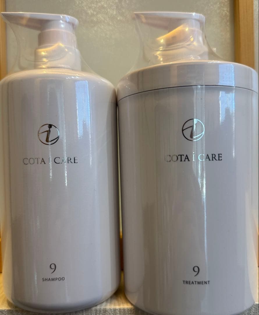 COTA ケア 9 シャンプー トリートメントセット Amazon.co.jp: コタ アイケアシャンプー9 800ml ＆トリートメント9
