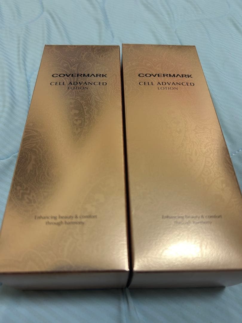 COVERMARK CELL ADVANCED EDITION 2本セット カバーマーク / セルアドバンスト セラム W セレクションの公式商品
