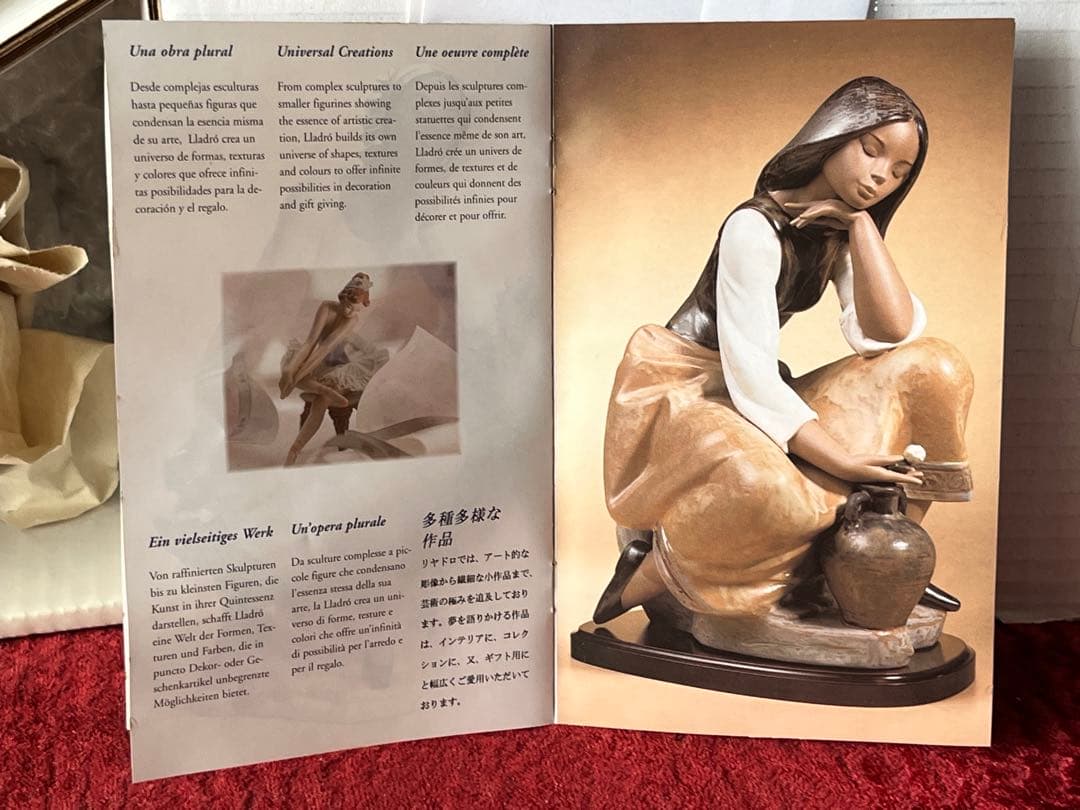 LLADRO 06658 春の目覚め モーニングソング - メルカリ