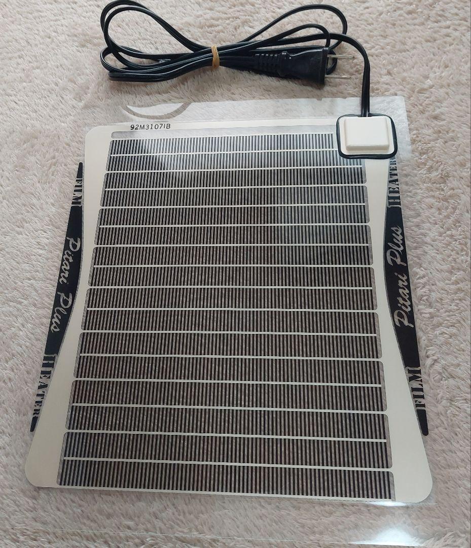 GEX グラステラリウム4530 ・飼育ケース ・暖突・ヒーター・サーモスタット