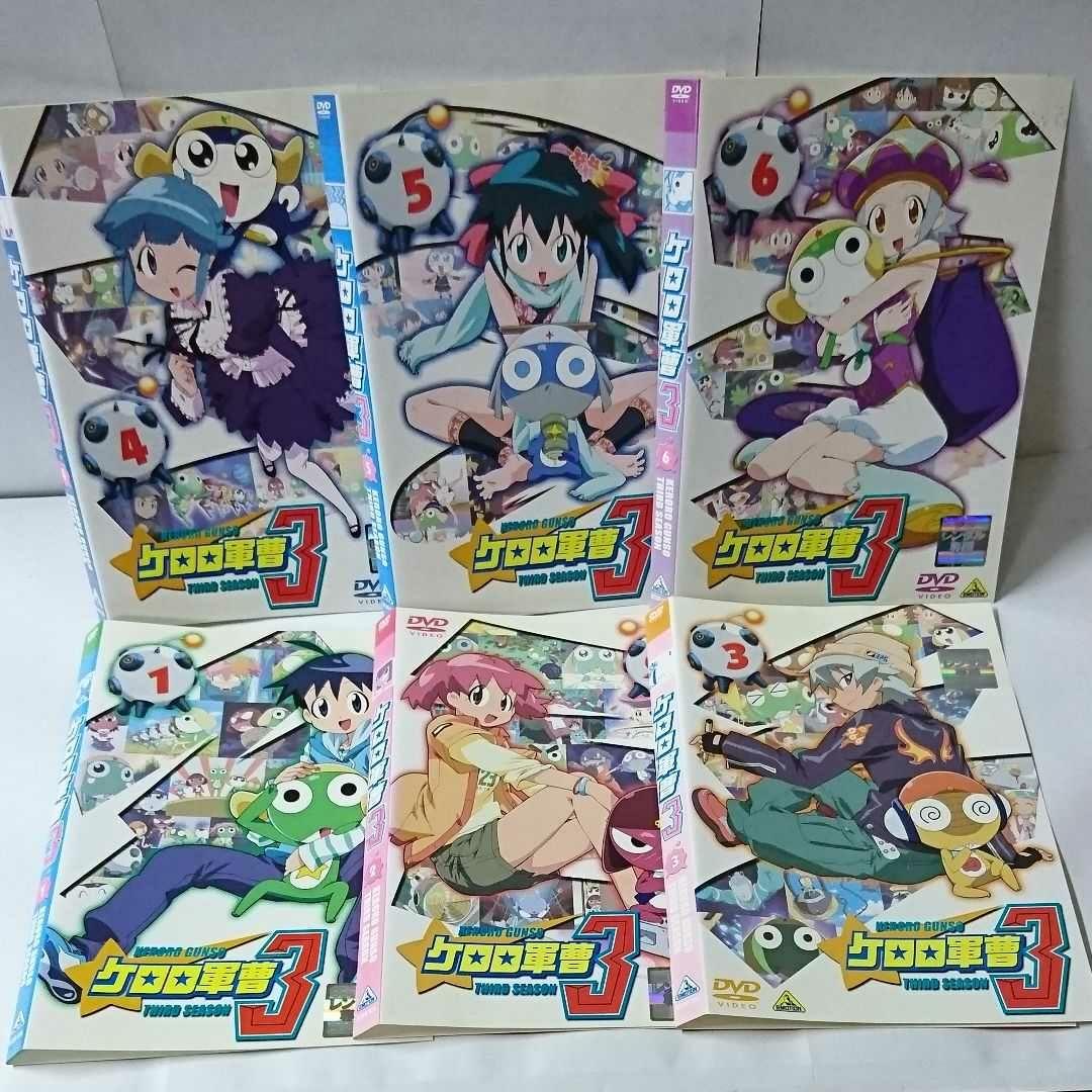 ケロロ軍曹 3rdシーズン DVD 全13巻セット - メルカリ