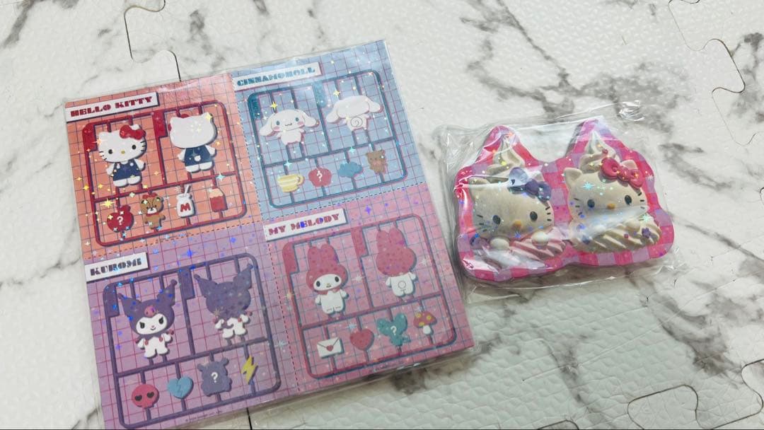 日曜夜までメル不在