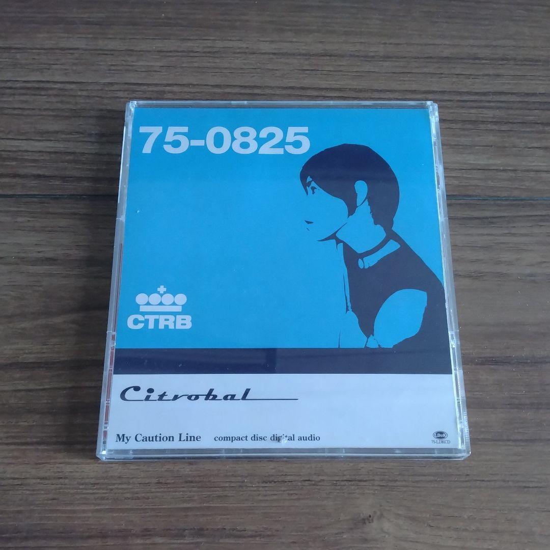 廃盤 CITROBAL『My Caution Love』シティポップ レア CD 廃盤 CITROBAL『My Caution Love』シティポップ レア CD 廃盤 CITROBAL