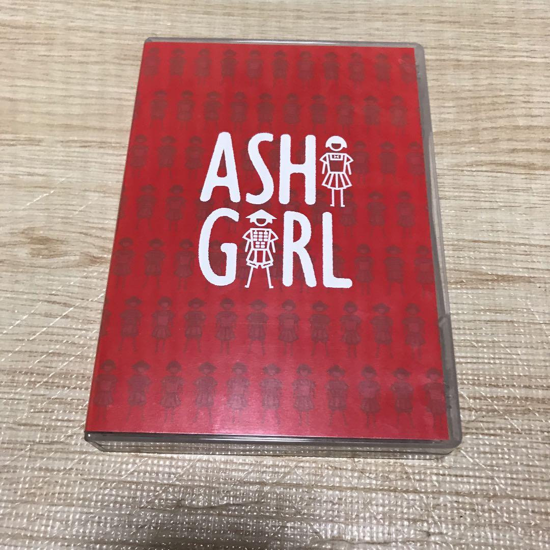 アシガール アシガール 再び 完全版セットの通販はau PAY マーケット