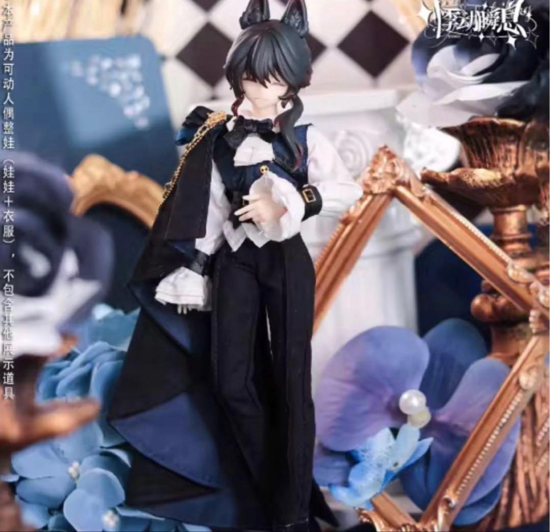 シチリアの追憶 異色 色違い ロレンツォ 狐 キツネ 黒色 ブラインド