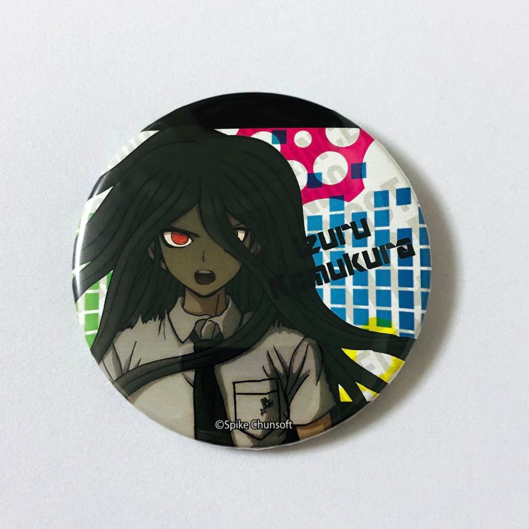 ダンガンロンパ トレーディング 缶バッジ カムクライズル 日向創