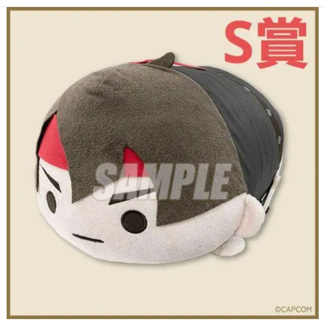 亜双義一真 カプころんメガ カプくじ S賞 大逆転裁判 - メルカリ