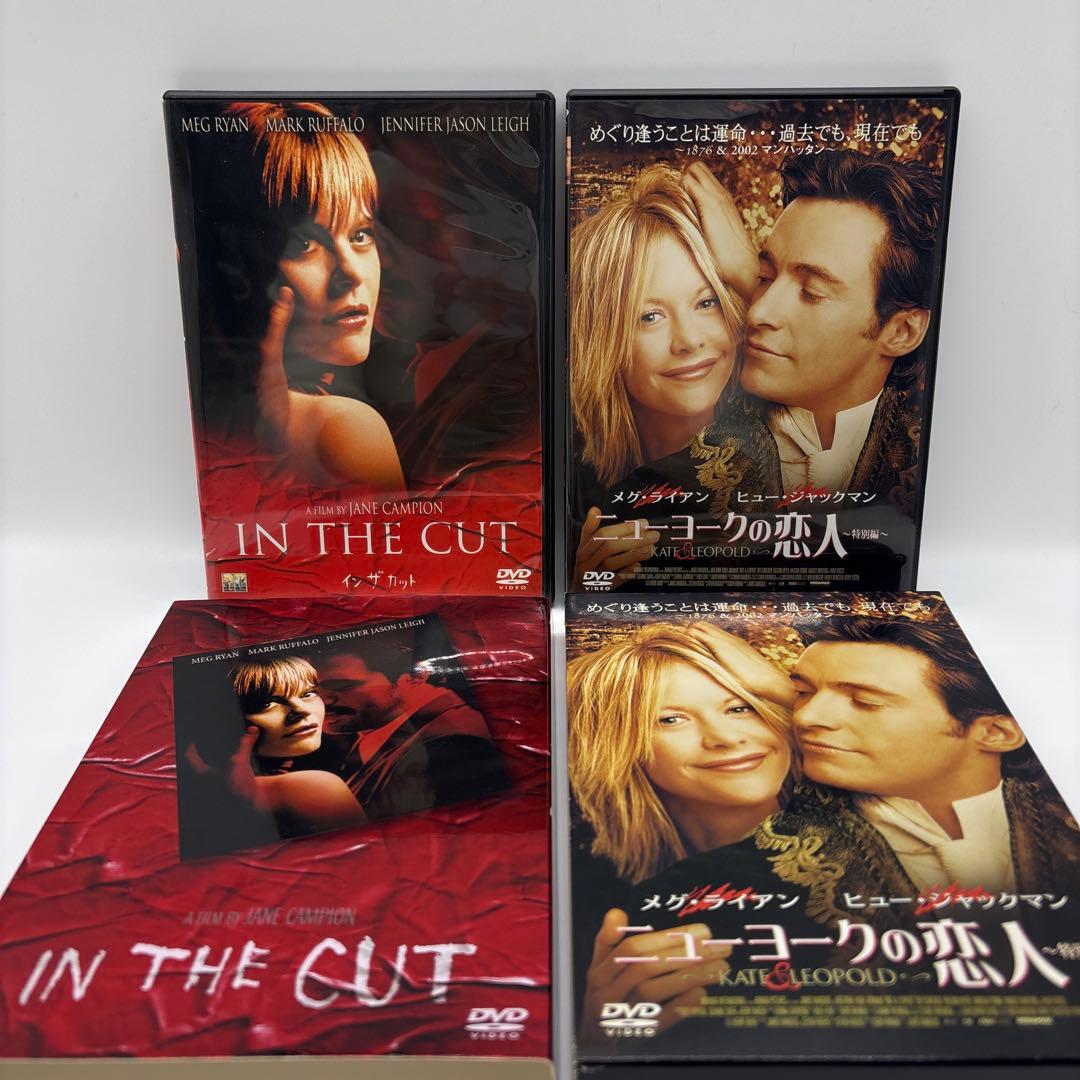 希少、極美品メグ•ライアン コレクションDVD19本セット