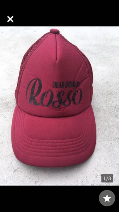 ROSSO メッシュキャップ ロッソ チバユウスケ 濱マイク 村上淳