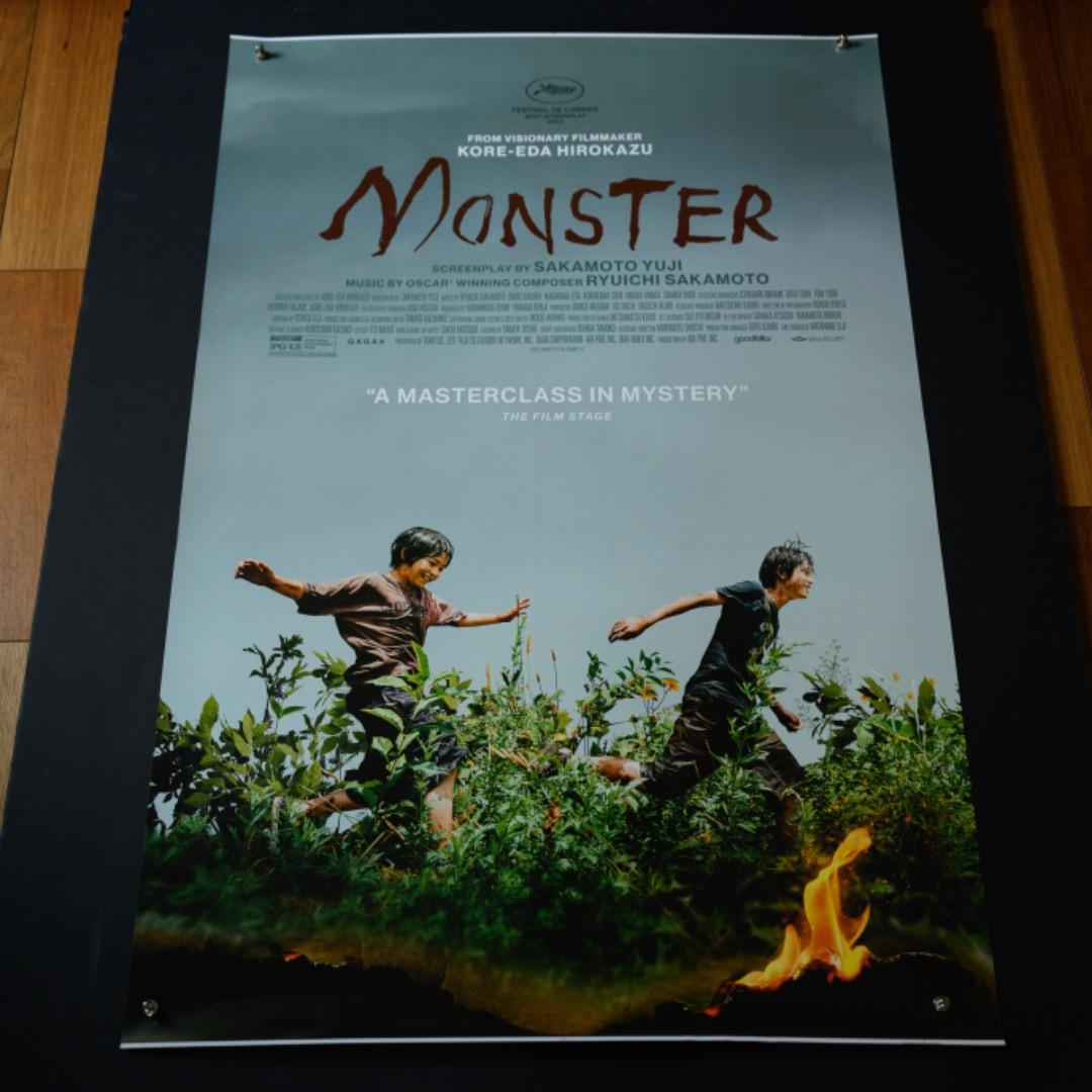 映画館用両面ポスター】怪物 / Monster 是枝裕和・坂元裕二・坂本龍一