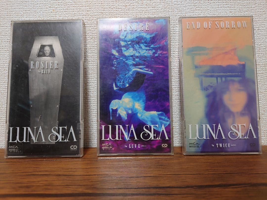 LUNA SEA初回限定 ROSIER DESIRE END OF SORROW - メルカリ