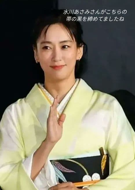 西陣織老舗白寿苑笹菱文様梅豪華袋帯 - メルカリ