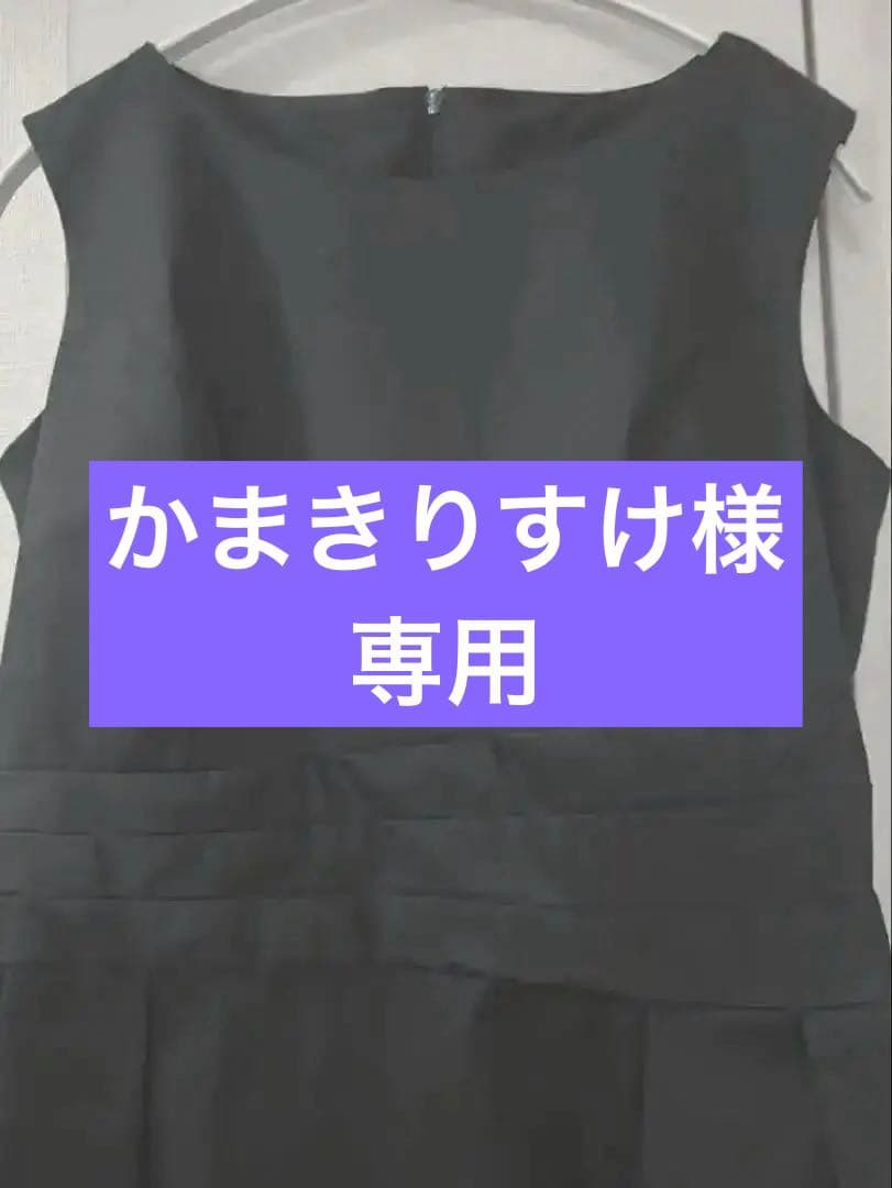 Rene ワンピース スカラップレースプリントワンピース(クリーム) - seventen