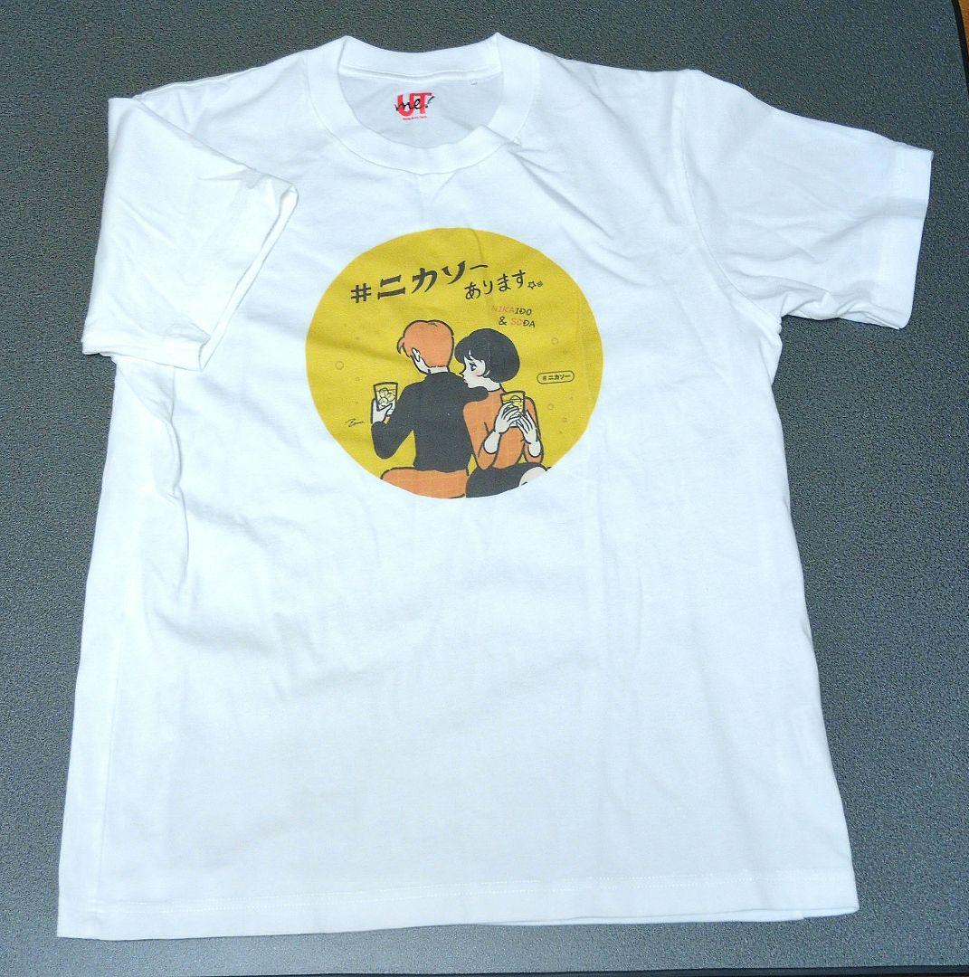 最終値下げ ニカソー ホワイトTシャツ - メルカリ