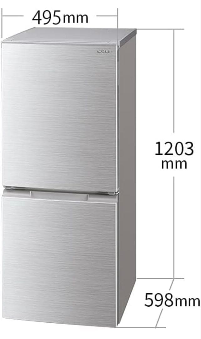 即購入OK!最終値下げ！シャープSHARP152LどっちもドアSJ-D15K-W - メルカリ