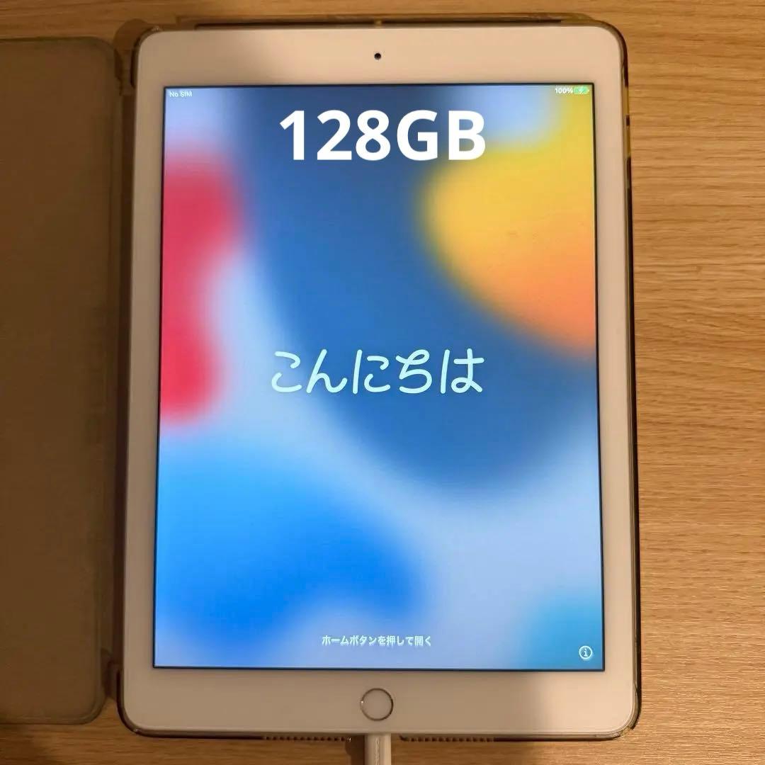 iPad Air 2（ドコモ回線のみ・SIMロックあり・128GB） ゴールド Amazon.com: Apple iPad Air 2, 128GB, 4G + Wi-Fi - Gold (Renewed