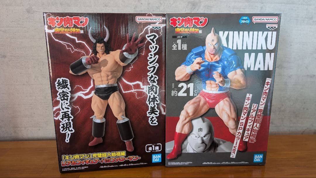 キン肉マン バッファローマンフィギュアセット - メルカリ