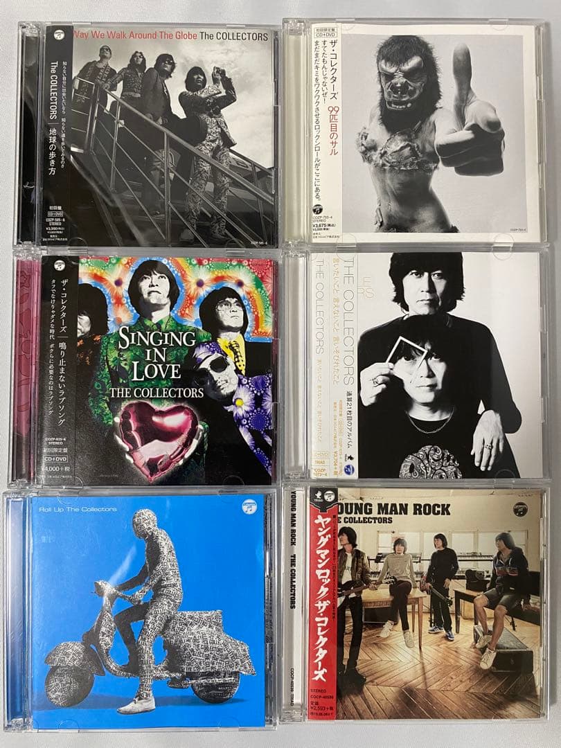 未再生品】新品☆V系☆RoNo☆Cro【メンヘレーション】Type B☆CD