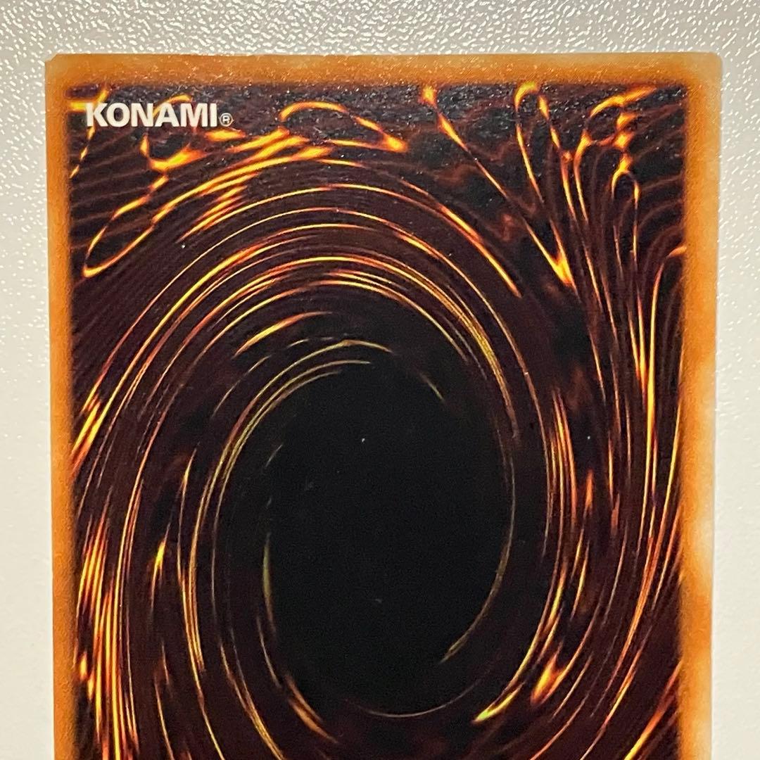 遊戯王 E-HEROフレイム・ウィングマン レリーフ アルティメット 美品