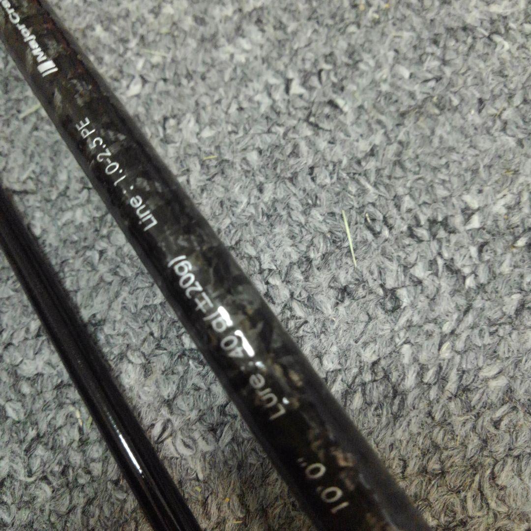 中古 メジャークラフトジギング TRIPLE CROSS TCX-1002LSJ - メルカリ