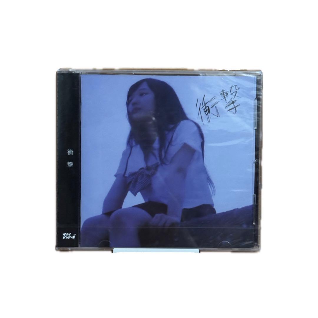 The ドーテーズ 衝撃 新品未開封 廃盤 demo DEAD KENNEDYS (デッド・ケネディーズ) - Demos 1982 (Italy 限定再発