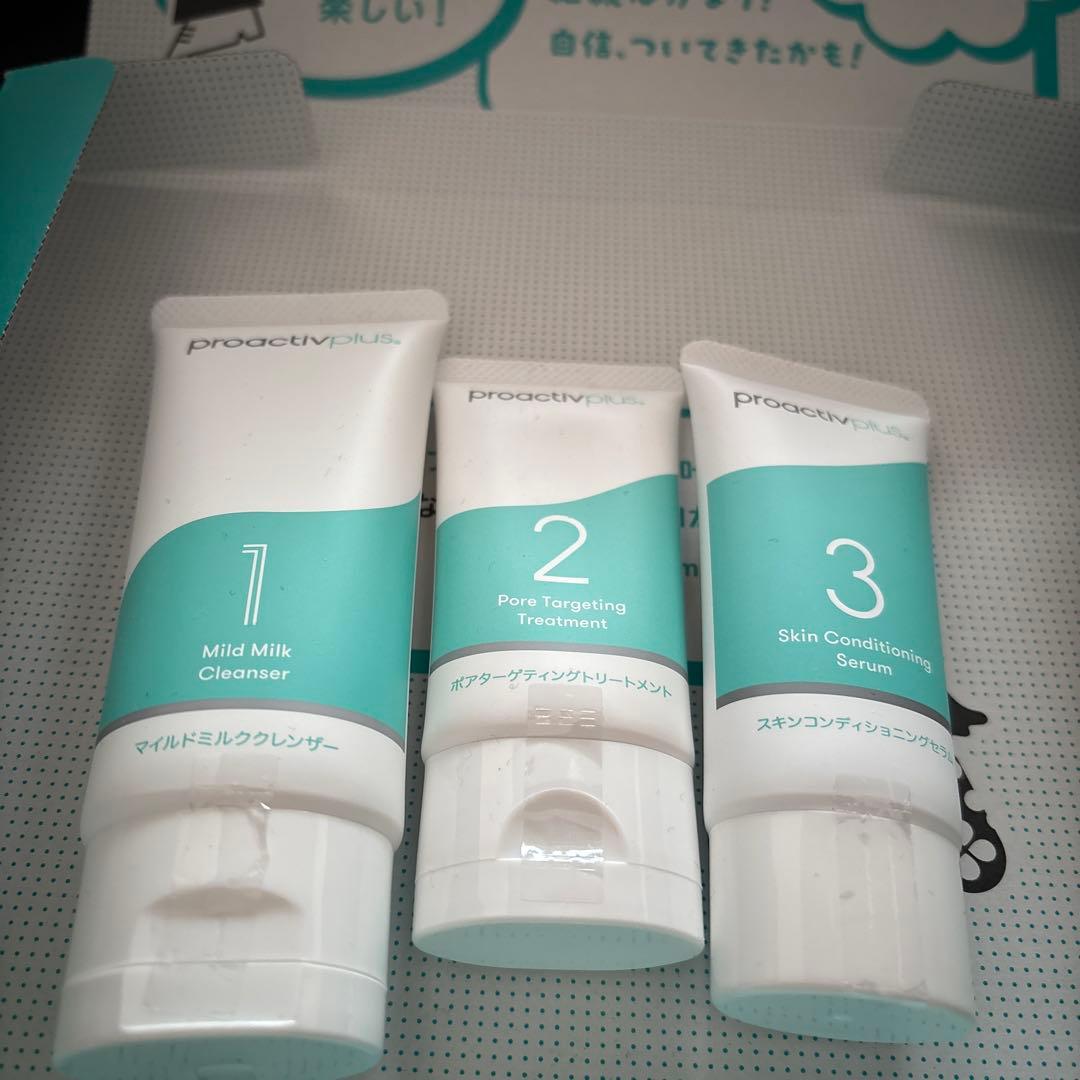 プロアクティブプラス スキンケアセット - メルカリ