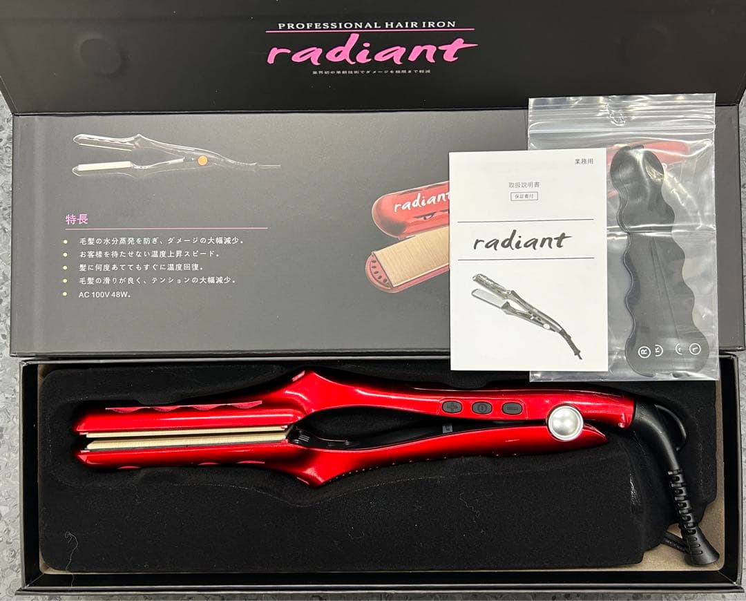 理容 】アークアイロン 楓 ARC IRON kaede 2㎜