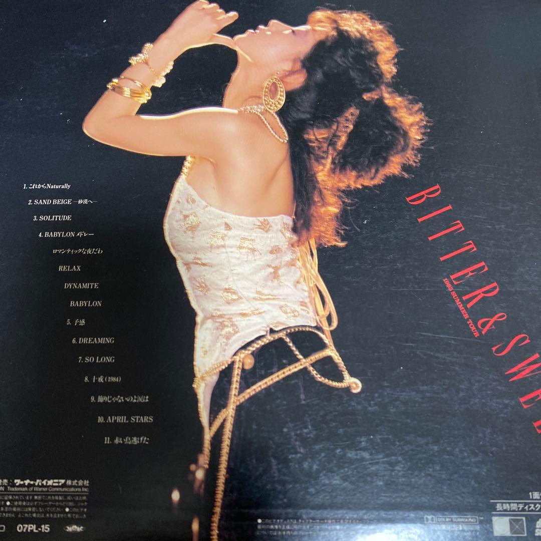 レーザーディスク 中森明菜Bitter＆Sweet - メルカリ